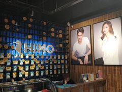 -海马体照相馆(天津世纪都会店)