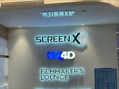 -英皇电影城(英皇集团中心IMAX店)