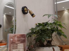 -瑶舍头疗·瑶浴·芳香热石SPA(五洲国际店)