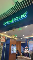点击看大图 -Browhaus眉睫沙龙