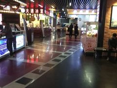 -大通冰室(荣基店)
