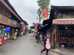 -周血旺老店