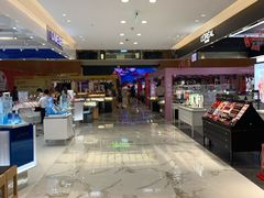 -铜锣湾国际购物中心