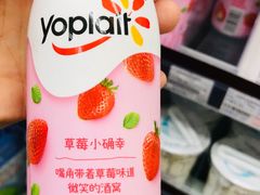 -全家便利店(署前路三店)