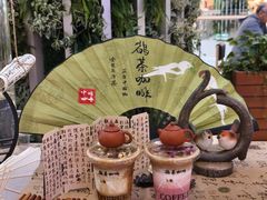 -鹊茶咖啡•新中式(深圳首店)