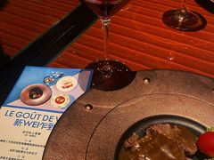 -西安W酒店·WEI全味西餐厅