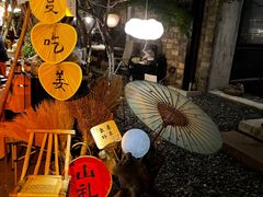 -苏州本色美术馆