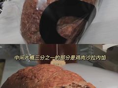 -Juicy Bakery(大学路店)