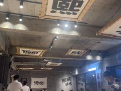 -熙成烧烤(白塔岭店)