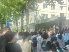 -北京四中(道元校区)