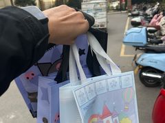 -MaKY米旗(熙地港店)