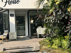 -Hello·生日蛋糕·下午茶·甜品台茶歇(瑞安东山店)