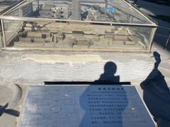 -玲珑塔公园
