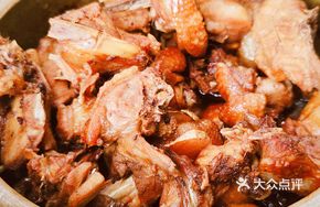 Litchi Wood Roast Chicken