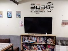 -203密室逃脱(朝阳大悦城1店)