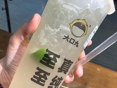 -大口九(东方广场店)