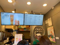 -益禾堂(燕大店)