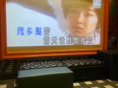 -金库世纪KTV(三乡店)
