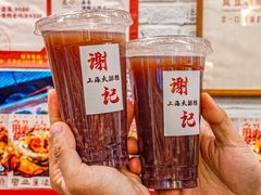 -谢记上海大排档(长寿路店)