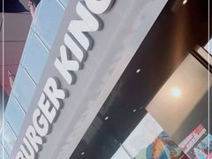门面-汉堡王(徐汇绿地缤纷店)