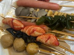 -郭记小街麻辣烫(虎坊路店)