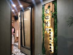 -外婆船宴餐厅·外婆喊你回家吃饭