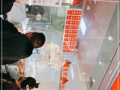 -吴山烤禽 (吴山路店)