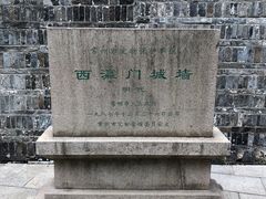 -常州明城墙