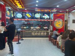 -蔡林记(珞狮南路店)