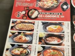 -雷门拉面(龙湖成都金楠天街店)