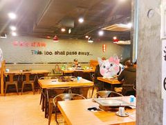 -香猪坊(五道口店)