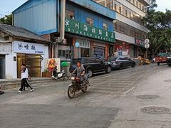 -宾川海稍鲜鱼店(第一家海稍鲜鱼店)