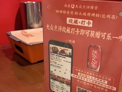 -神府路壹号·海鲜烧烤·砂锅粥·锅物(三坊七巷店)