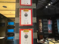 -杭州西子湖四季酒店·金沙厅