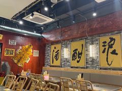 -郭铁柱·泥炉老火锅(江北龙湖天街店)
