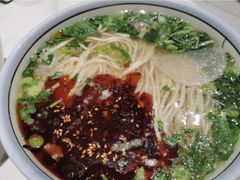-兰州马子禄牛肉面(文景公园店)
