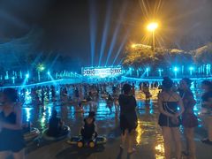 -欢乐水魔方水世界