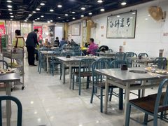 -三兴涮羊肉(荣安大街店)