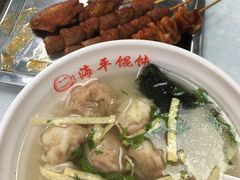 -海平馄饨(逍遥二路店)