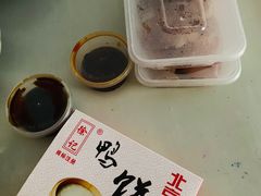 -徐记正宗北京烤鸭(北京东路总店)