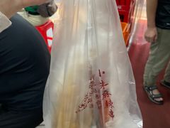 -小朱麻辣串(益民街店)