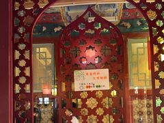 -阿西娅食府(中关村店)