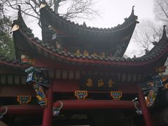 -九华山风景区