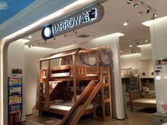 -红星美凯龙北京至尊MALL(东四环中路店)