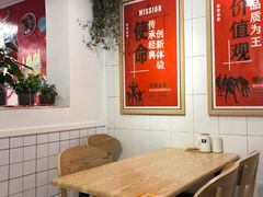 -十三朝牛馍王擀面皮(骡马市店)