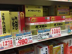 -大国药妆(銀座一丁目駅前店)