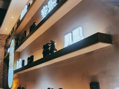 -柠檬树茶餐厅(海雅缤纷城店)