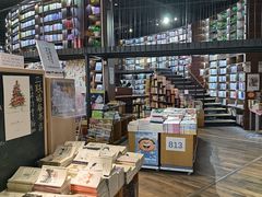 -三联韬奋书店(三里屯店)