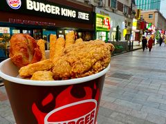 -汉堡王(天津鲁能店)