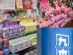 -天虹购物中心(石路店)